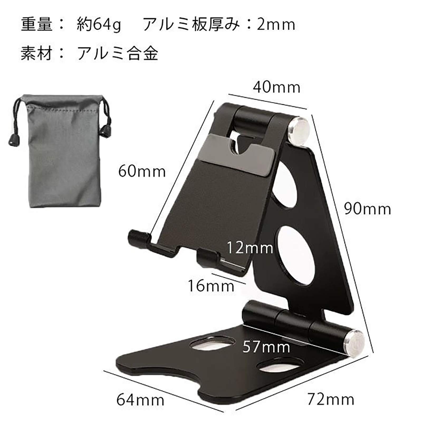 スマホスタンド Tiakia スマホホルダー のパーツレビュー | ライブディオZX(しらたま